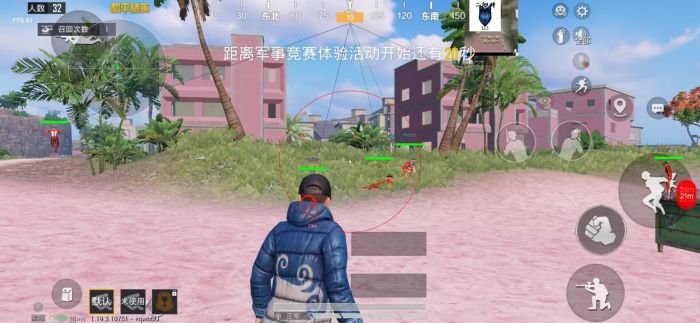 和平精英辅助苹果版安装教程下载（如何确保下载的和平精英辅助工具是安全的？）